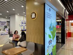 -茶百道(人信汇店)