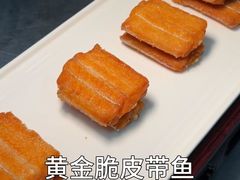 -新荣记(新源南路店)