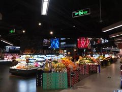 -Olé精品超市(苏州中心店)