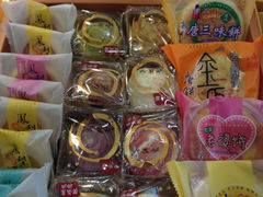 iphone_upload_pic-唐饼家(第一食品五角场店)