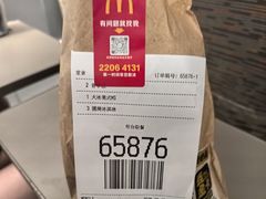-麦当劳(上海虹桥站30B检票口楼上)
