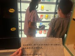 -203密室逃脱(朝阳大悦城1店)