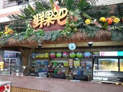 -南宫温泉水世界