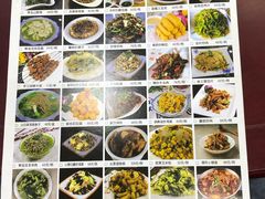 -老舅老蒙肉饼非遗店(一店)