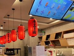 -鲜芋仙(中环百联2店)