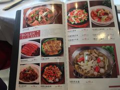 菜单-暨南大学（石牌校区）明湖楼