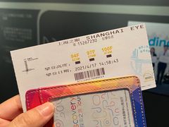 -上海环球金融中心骑迹50年环球之旅