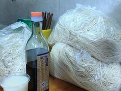 -蒋六十八梯眼镜面(渝中店)