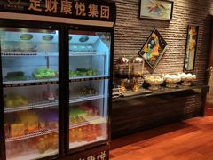 -康悦印象·美容·茶艺·国际芳香疗法(海悦店)