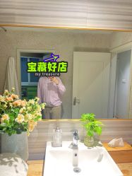 -香秀空间科技抗衰·美容中心