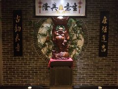 -旭川 SPA·按摩·足道(大木桥路店)