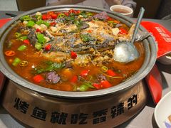 -探炉·香辣豆花烤鱼(笋岗宝能环球汇店)