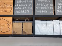 -收获咖啡HARVEST RESERVE(苍山店)