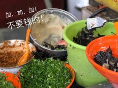 -阿麟馄饨(延长路店)