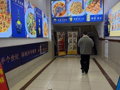 -天下客饭店(中山路店)