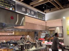 -金海湾自助餐厅(金陵饭店)