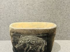 -河姆渡遗址博物馆