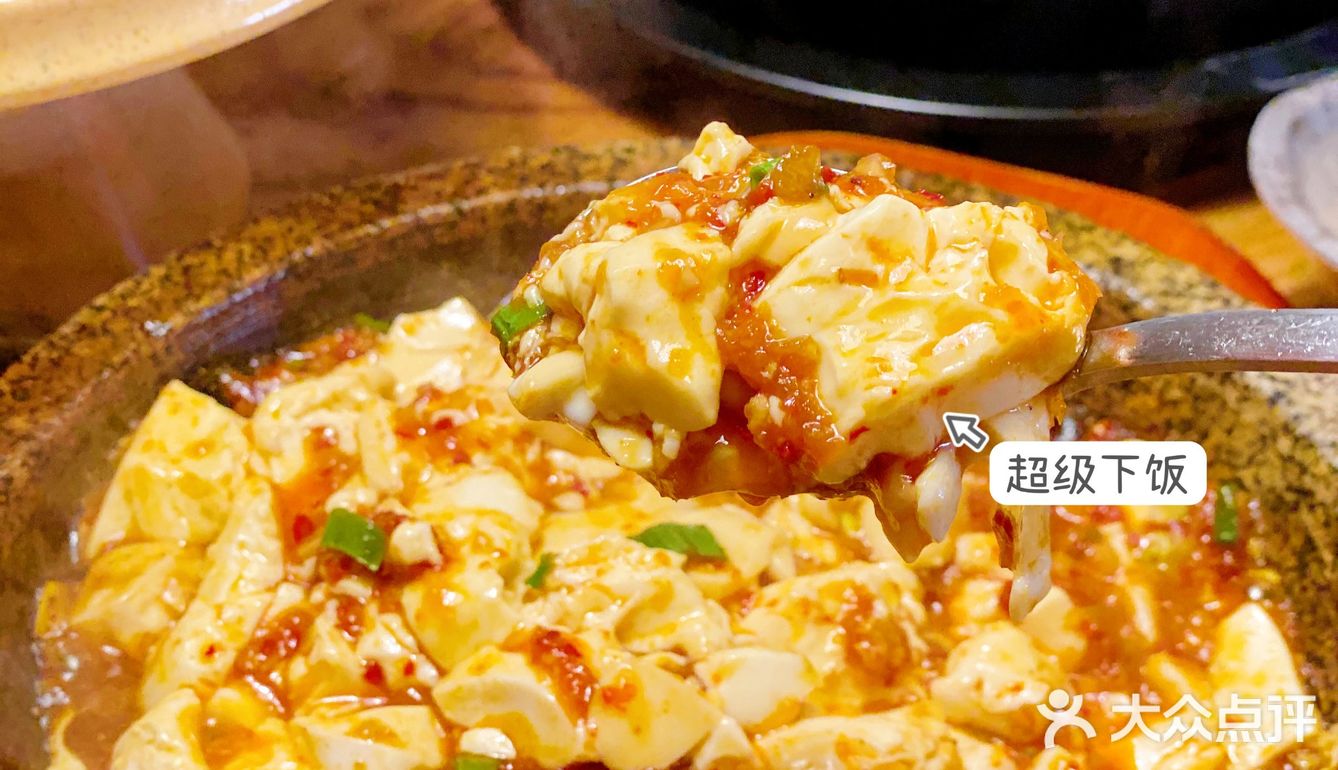 宝藏韩餐馆【干杯小木屋】西安路新店