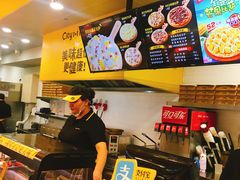 -City1+1城市比萨(国商卫星广场店)