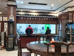 -黄狗猪头肉(运河路店)