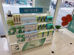 -宝岛眼镜(建外soho店)