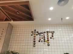 -椰子日记(世欧广场店)