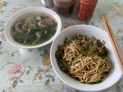 -老虎面馆