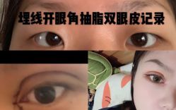 -SKINIST丽铂医疗美容