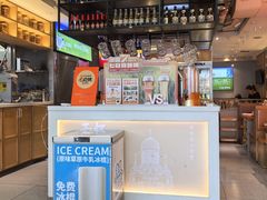 -冰城串说·羊肉串烧烤(哈西大街店)