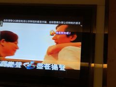 -金樽会所KTV(桂花南路店)