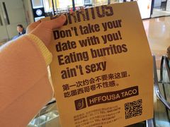 -HFFOUSA TACO弗萨塔可墨西哥餐厅(颐堤港店)