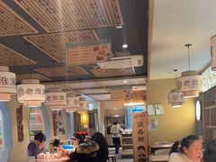 -老淮滨-蚌埠非遗小吃(淮河路店)