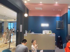-海马体照相馆(无锡清扬茂业天地店)