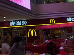 -沈阳百联购物中心(青年大街店)