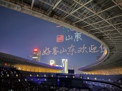 -济南奥林匹克体育中心体育场