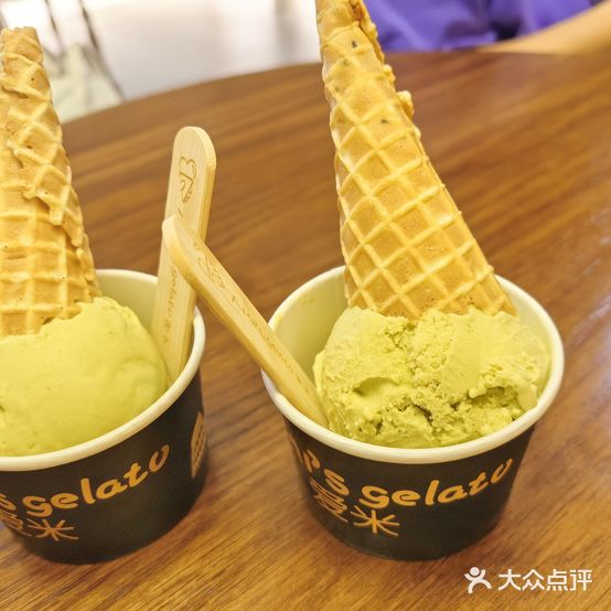 Ami's Gelato爱米意大利手工冰淇淋