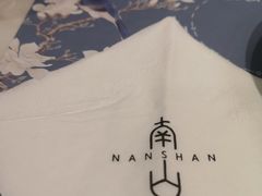 餐具摆设-南山鲜虾面·活鲜小馆·海味大连菜(南山总店)