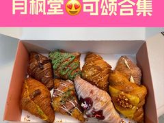 -月枫堂(长春这有山店)