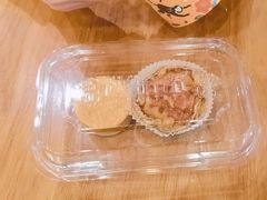 -陕拾叁-西安糕点(大雁塔店)