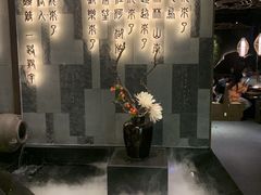 -湊湊火锅·茶憩(东城万达店)
