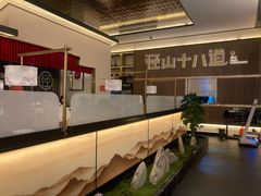 -径山十八道·风味民间菜(杭州总店)