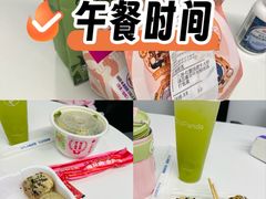 -小杨生煎(黄河路店)