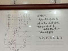 -茂隆餐厅(进贤路店)