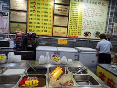 菜单-日照红甜品店(老水街店)