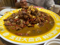 -金柱大盘鸡(波斯坦店)