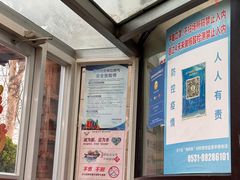 -魁盛居百年鲁菜馆(中林路店)