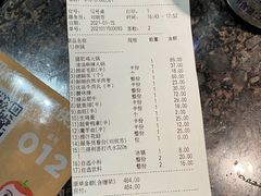 -海底捞火锅(崇文门新世界百货店)