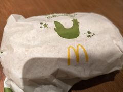 -麦当劳(平和堂店)