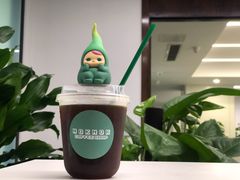 -NokNok Coffee(宽窄巷子店)