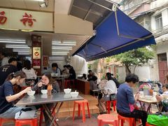 大堂-源记肠粉(华贵路店)